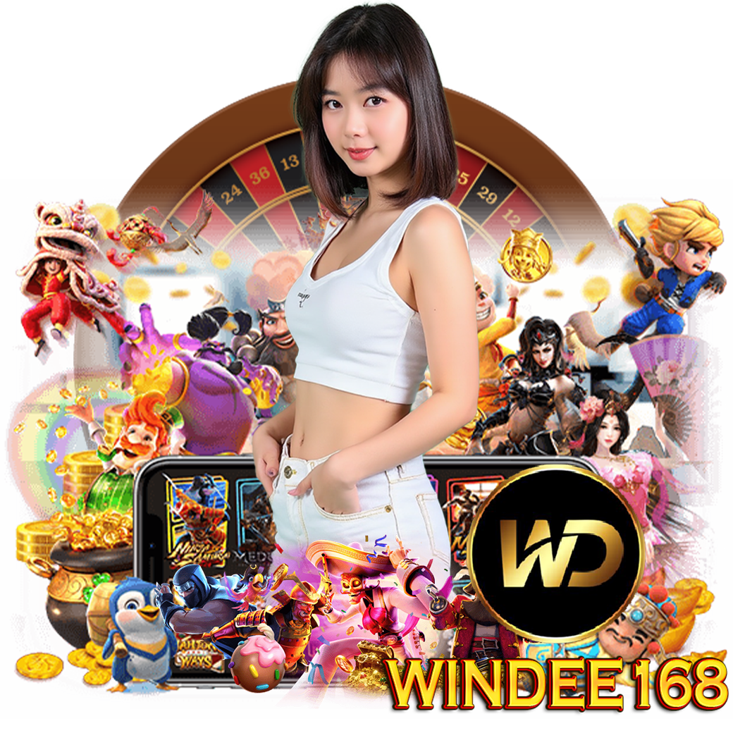 windee168 บาคาร่า